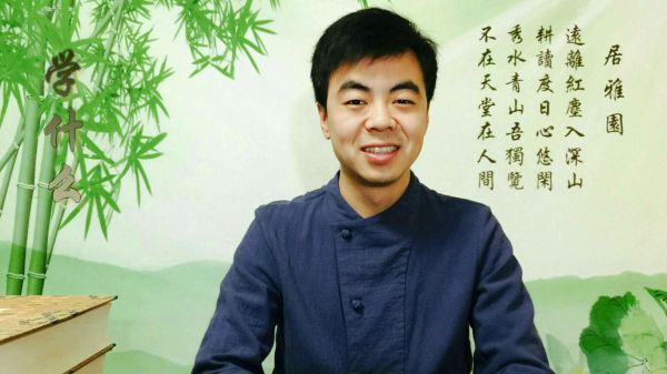 《学什么》—— 胡斌学堂